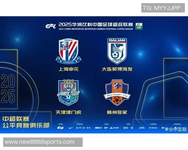 2025中超每轮最佳回顾瓦科成最大赢家你参与了多少期活动