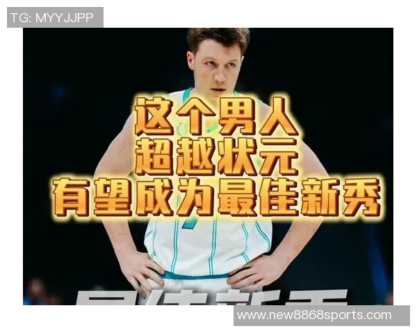 克尼佩尔连续三场得分20首次突破30分表现出色助球队赢得胜利