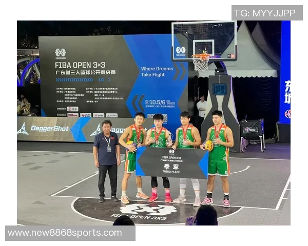 2025FIBAOpen3x3江苏无锡站助力太湖明珠焕发新活力