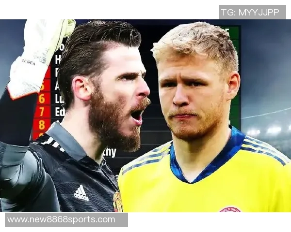 德赫亚本赛季每90分钟阻止068粒丢球成为五大联赛最佳门将