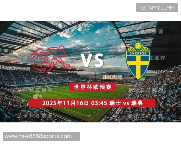 瑞典双前锋世欧预赛零进球身价与转会费均达两亿欧元